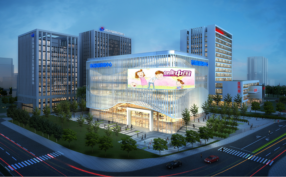 青島市公共衛(wèi)生中心建設工程