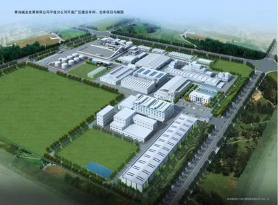 平度廠區(qū)建設(shè)車間、倉庫項目（一期）項目